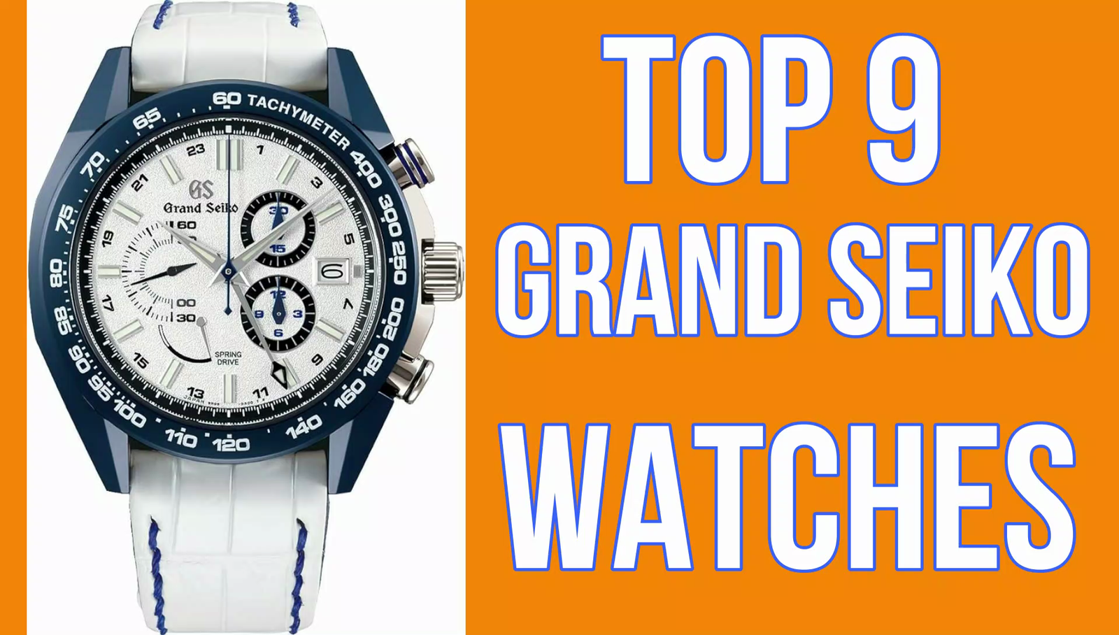 Best Grand Seiko Watches